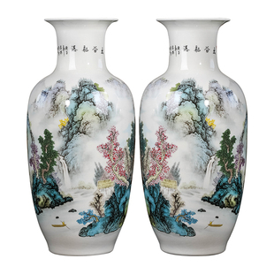 景德镇陶瓷器花瓶高级感摆件玄关插花电视柜装饰品一对乔迁礼物