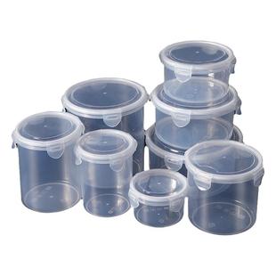 圆形PP5食品级保鲜盒储物盒冰箱微波炉塑料盒透明五谷杂粮收纳盒