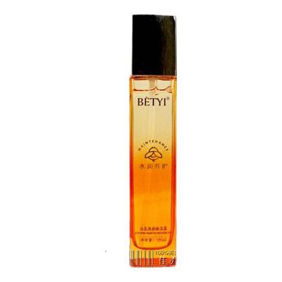活泉焕颜保湿露爽肤水BETYI