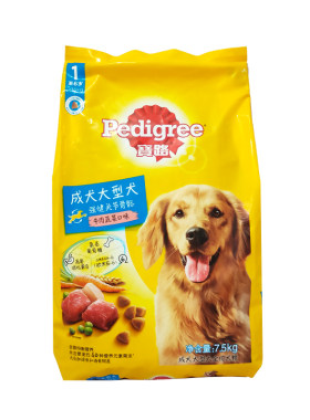 宝路狗粮7.5kg大型犬阿拉斯加