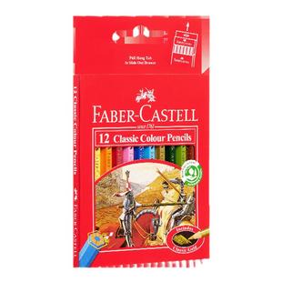 德国辉柏嘉油性彩铅笔铅骑士经典12色短款学生美术绘画专用迷你款便携彩色铅笔幼儿园小学生初中生画画专用