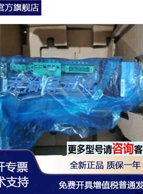 议价三洋伺服驱动器QS1A01AA0H8A3P1T/QS1A01000HAA3P0T/询价