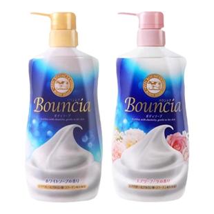 日本cow牛乳石碱沐浴露滋润补水牛奶持久留香泡沫沐浴乳正品