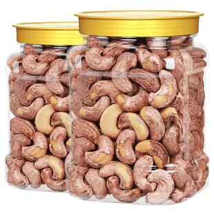 带皮大腰果仁原味盐焗500g袋装紫皮紫衣越南干果坚果零食年货批发