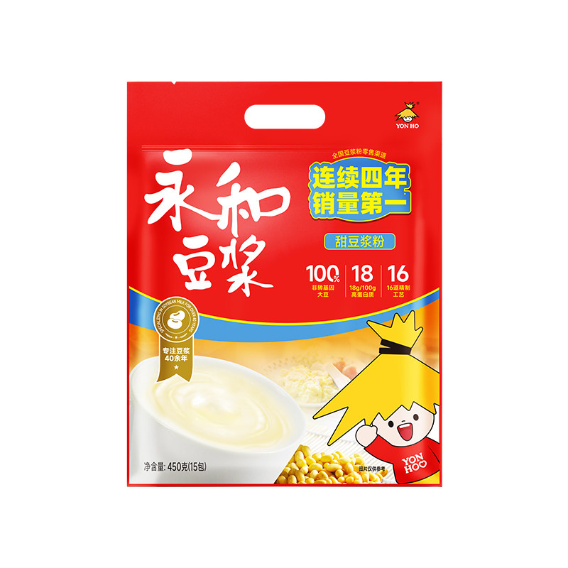 450g香甜营养冲泡小包装豆浆粉
