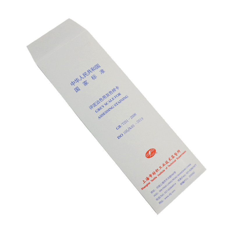 沾色灰卡色牢度测试GB251-2008