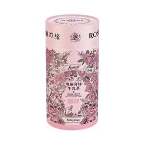 荷仕兰牛奶茶粉独立包装