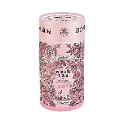 荷仕兰牛奶茶粉独立包装