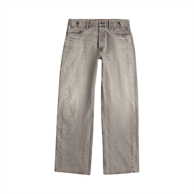 G-STARRAW宽松厚款牛仔裤