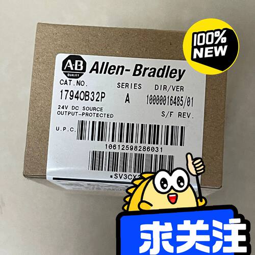 溢价-1794OB32P有可以直接拍