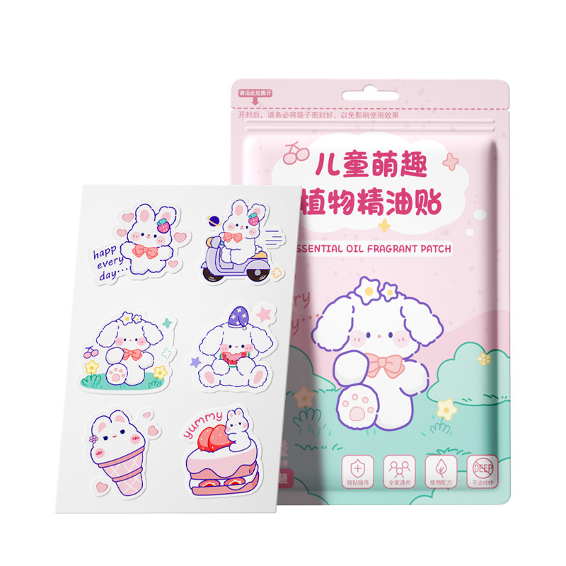 兔兔驱蚊贴防蚊精油贴成人