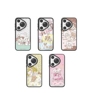 CASEBANG×Mikko联名Mikko的日常look系列可拆卸手机壳出奇磁吸背盖适用于华为Pura70/Pro/Pro+/Ultra