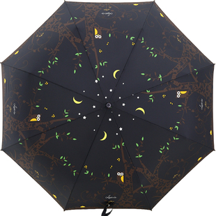 猫头鹰雨伞吴世勋王俊凯同款五折叠迷你小巧清新防晒紫外线晴雨伞