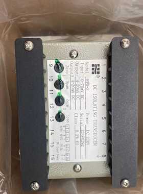 议价电量变送器 直流信号隔离变送器 FPA FPK-201H FPW-201 FPD-1