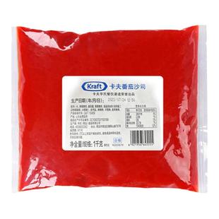 卡夫番茄沙司1kg商用大包装薯条汉堡炸鸡意大利面番茄酱蘸酱整箱