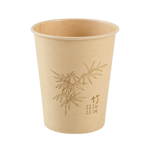 一次性纸杯子家用加厚食品级批发竹纤维喝水商用卫生热饮新茶水杯
