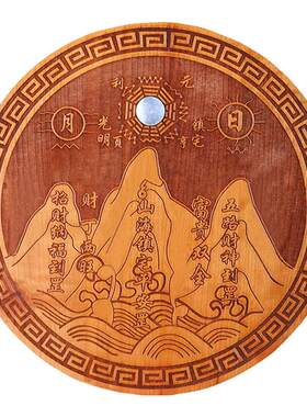纯铜打造山海镇图铜牌