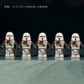 5x XP468 Airborne Troopers
