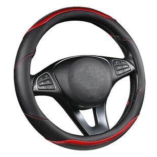 一汽奔腾B50B70B30X40X80森雅S80R7r9方向盘套四季通用型汽车把套