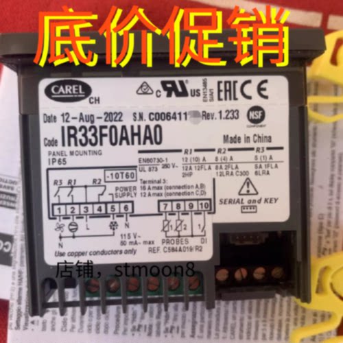 议价意大利卡乐温控器 IR33F0AHA0//卡乐温控器IR33FOAHAO 115伏