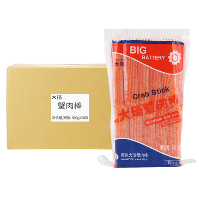 大琦蟹柳500g日式即食蟹肉棒