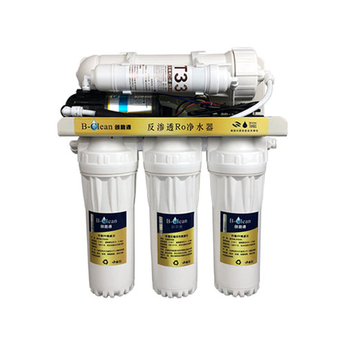 家用五级超滤机5级净水器厨房直饮净水机自来水龙头过滤净化矿物