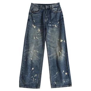 潮牌泼墨阔腿裤2025新款破洞牛仔裤男款美式高街工装宽松直筒长裤