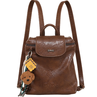 新年礼盒礼物TOUTOU便携双肩包大容量通勤质感小背包旅行出游书包