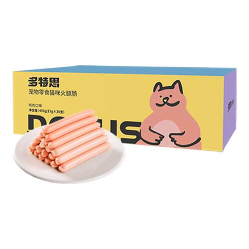多特思猫咪零食火腿肠专用30支幼猫成猫香肠低盐多肉湿粮包互动