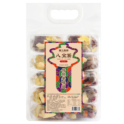 宁夏银川玫瑰酱八宝茶多口味正品