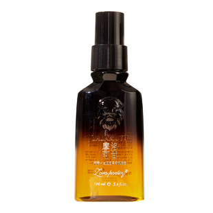 卓洛诗护发精油摩洛阿甘头发护理改善受损毛躁柔顺官方旗舰店正品