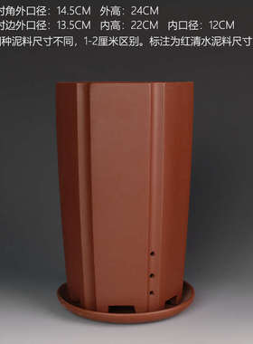 蔓木人紫砂宜兴紫砂花盆兰花盆古典素面六角桌面建兰绿植紫色黄色