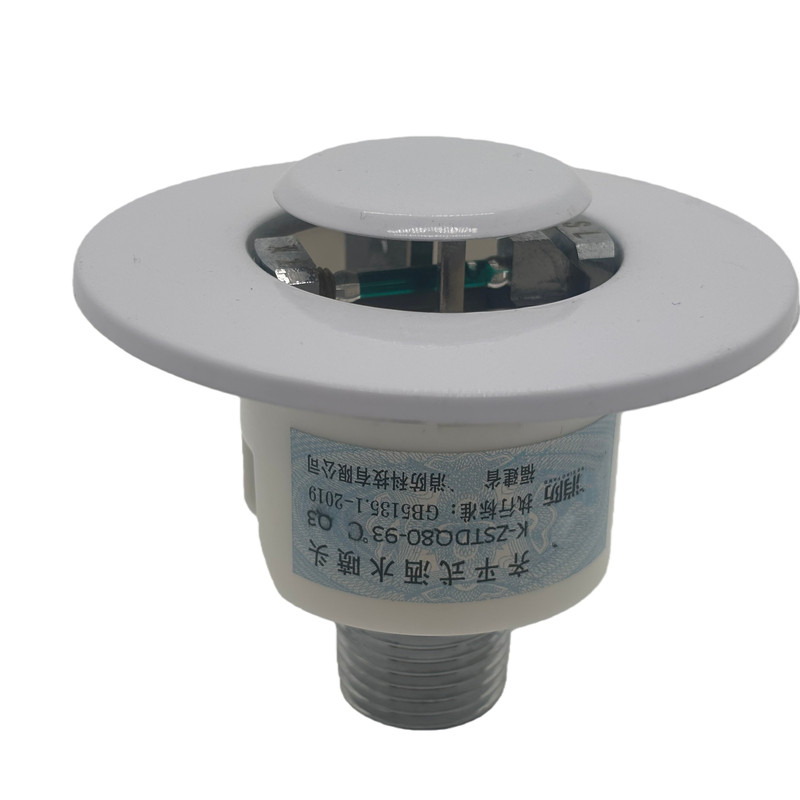 消防齐平式喷头 K-ZSTDQ K80-68℃ Q3暗装齐平吊顶隐藏式隐蔽喷头