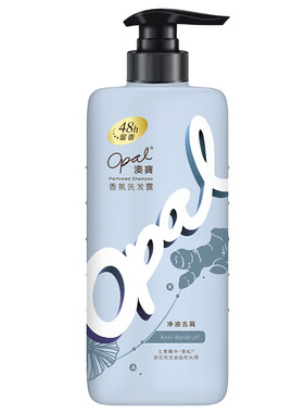 澳宝去屑止痒清爽控油香氛洗发水