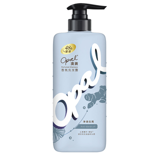 澳宝香氛洗头水生姜滋养柔顺清爽控油去屑奥宝官方品牌正品洗发水