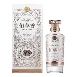 董酒佰草香2025全新防伪升级版54度500ml董香型白酒国密工艺名酒