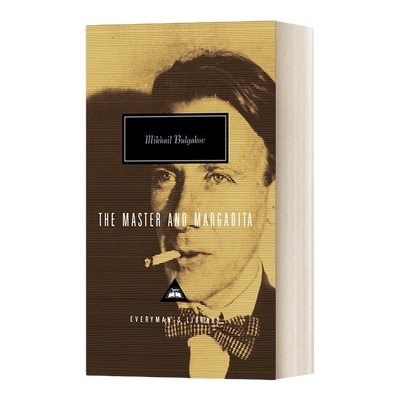 英文原版 The Master And Margarita 大师与玛格丽特 米哈伊尔·布尔加科夫 Everyman精装版 英文版 进口英语原版书籍