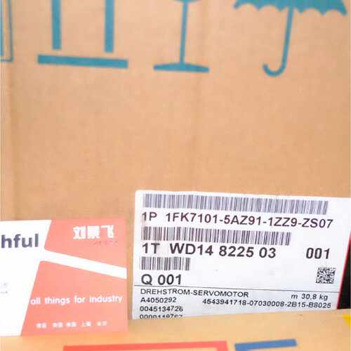 议价KUKA 00-119-767 库卡机器人伺服电机 1FK7101-5AZ91-1ZZ9-Z