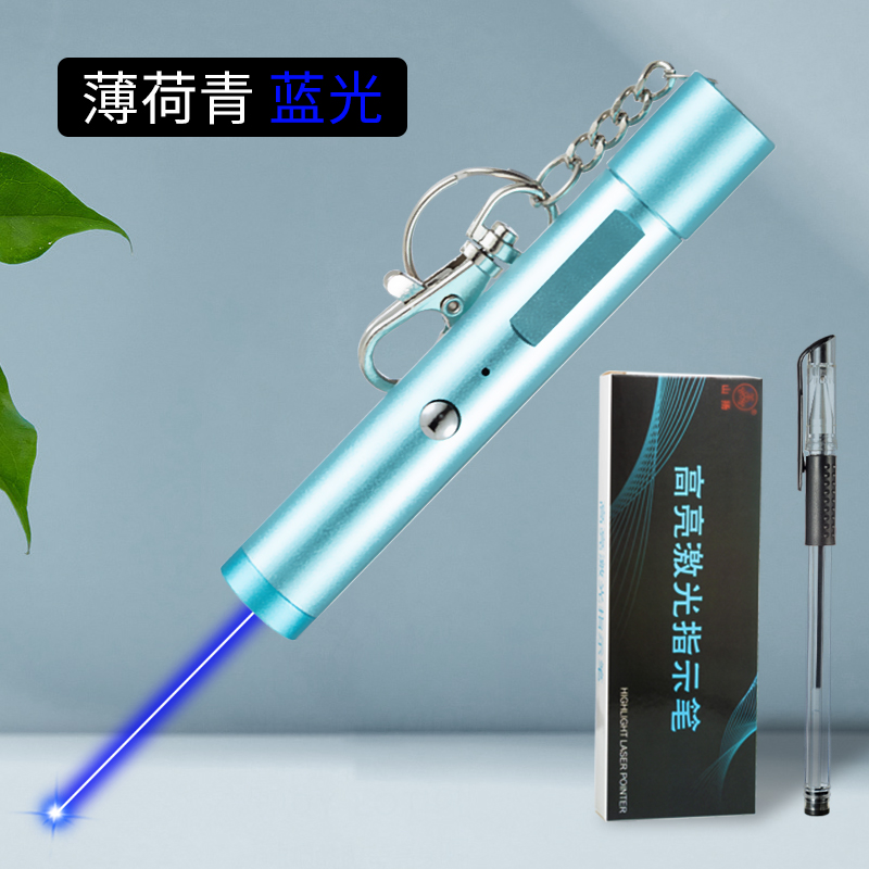 激光灯射笔售楼USB充电强光远射绿光激光手电镭射灯红外线激光笔