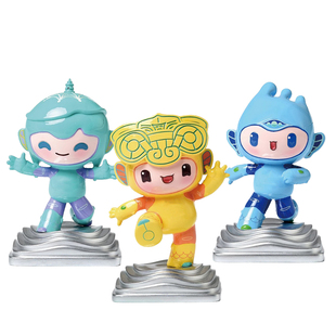 亞運會吉祥物车载汽车内创意可爱家居摆件客厅装饰品书房工位桌面