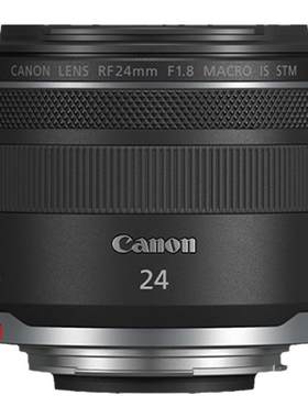 佳能RF24mm f1.8 MACRO IS STM大光圈超广角定焦镜头RF微距24 1.8