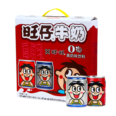 旺仔牛奶145ml*12罐整箱早餐
