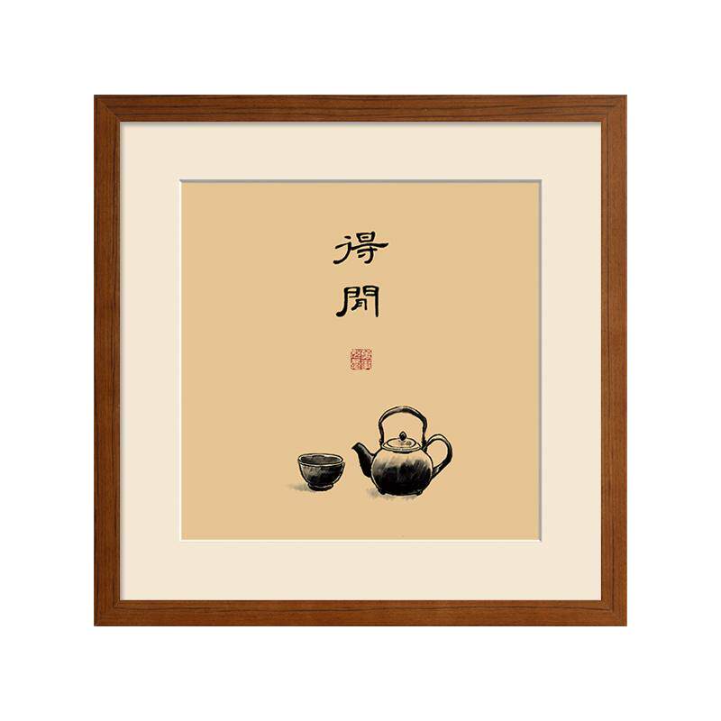 新中式高档复古茶室挂画