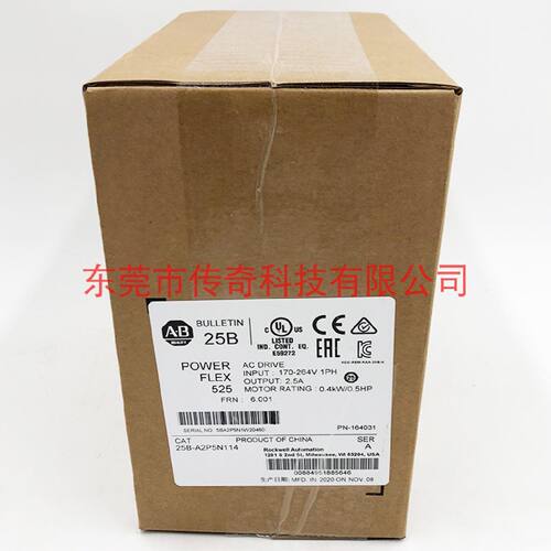 议价25B-A2P5N114 全新 AB Powerflex 525 0.4KW 变频器 25BA2P5N
