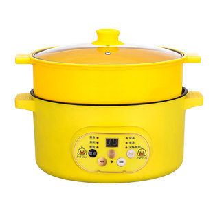小黄鸭智能定时可预约不粘锅电煮锅陶晶火锅蒸煮炒菜煮饭多功能锅