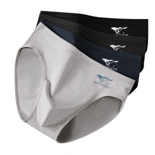 七匹狼男士三角内裤男生纯棉裤衩新款宽松大码抗菌透气男式短裤头