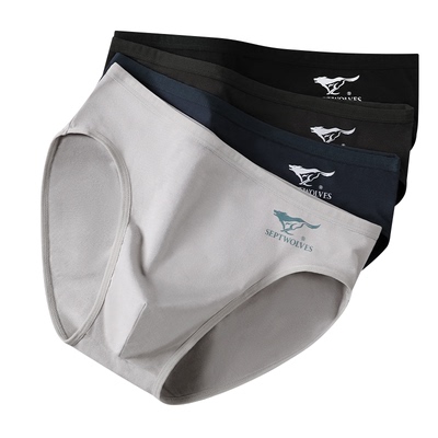 七匹狼男士三角内裤纯棉抗菌透气