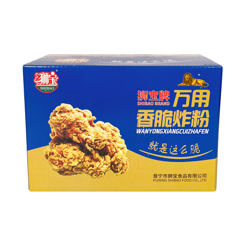 狮宝万用120g包邮鸡块薯条炸粉