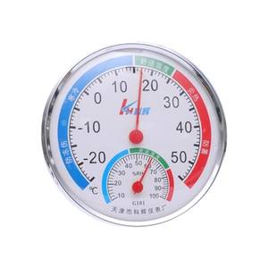 温度计室内家用精准高精度婴儿房壁挂式气温室温计冰箱温湿度计表