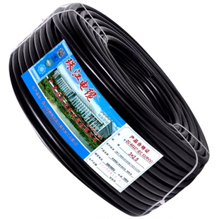 珠江电线电缆RVV软护套线2/3/4/5芯1.5 2.54平方阻燃纯铜芯电源线